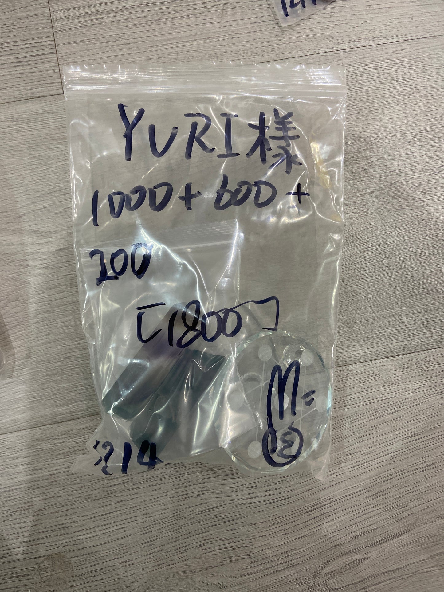 yuri様(送料と5%の手続き費込め)