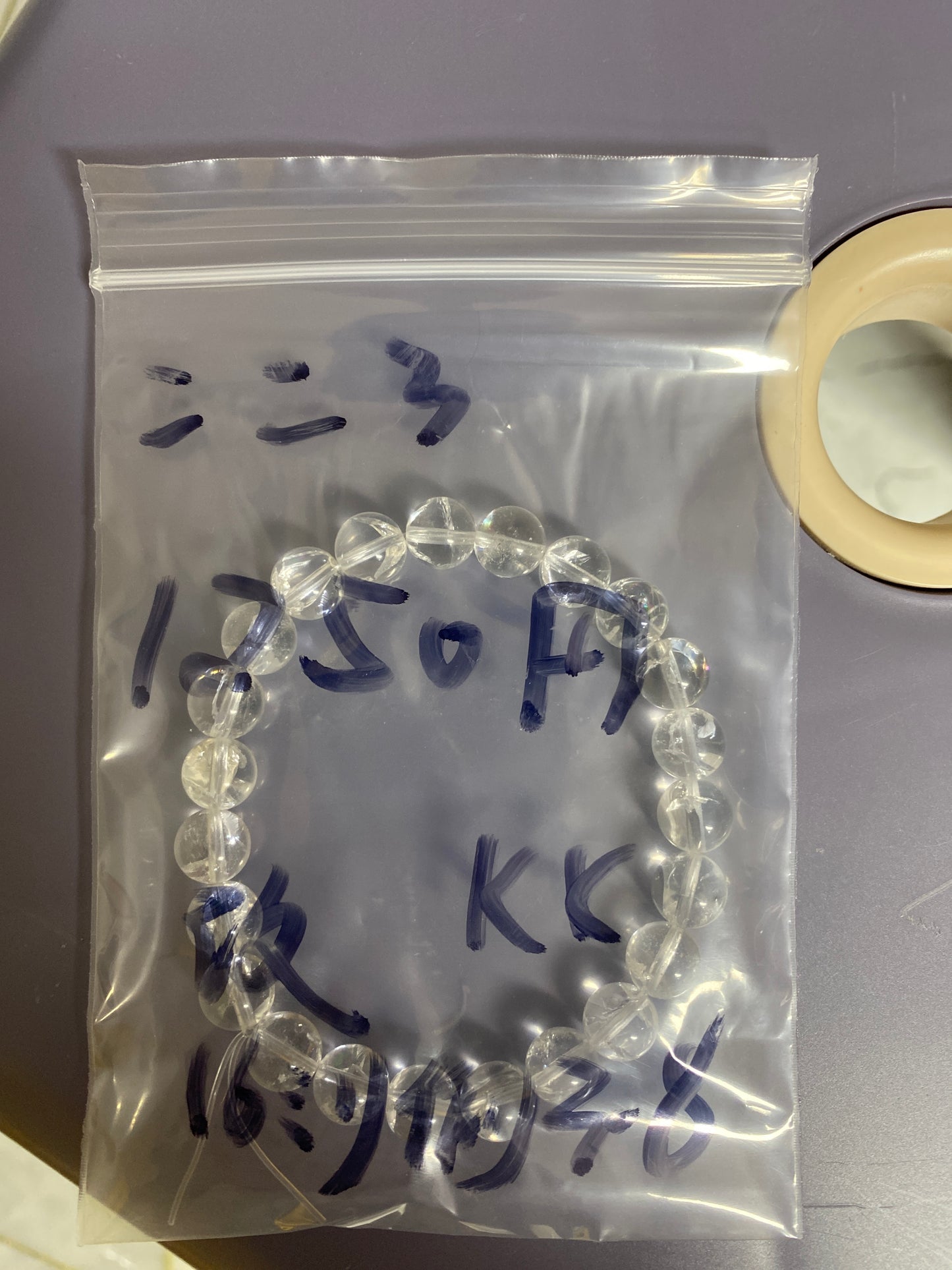 こころ様(税込)