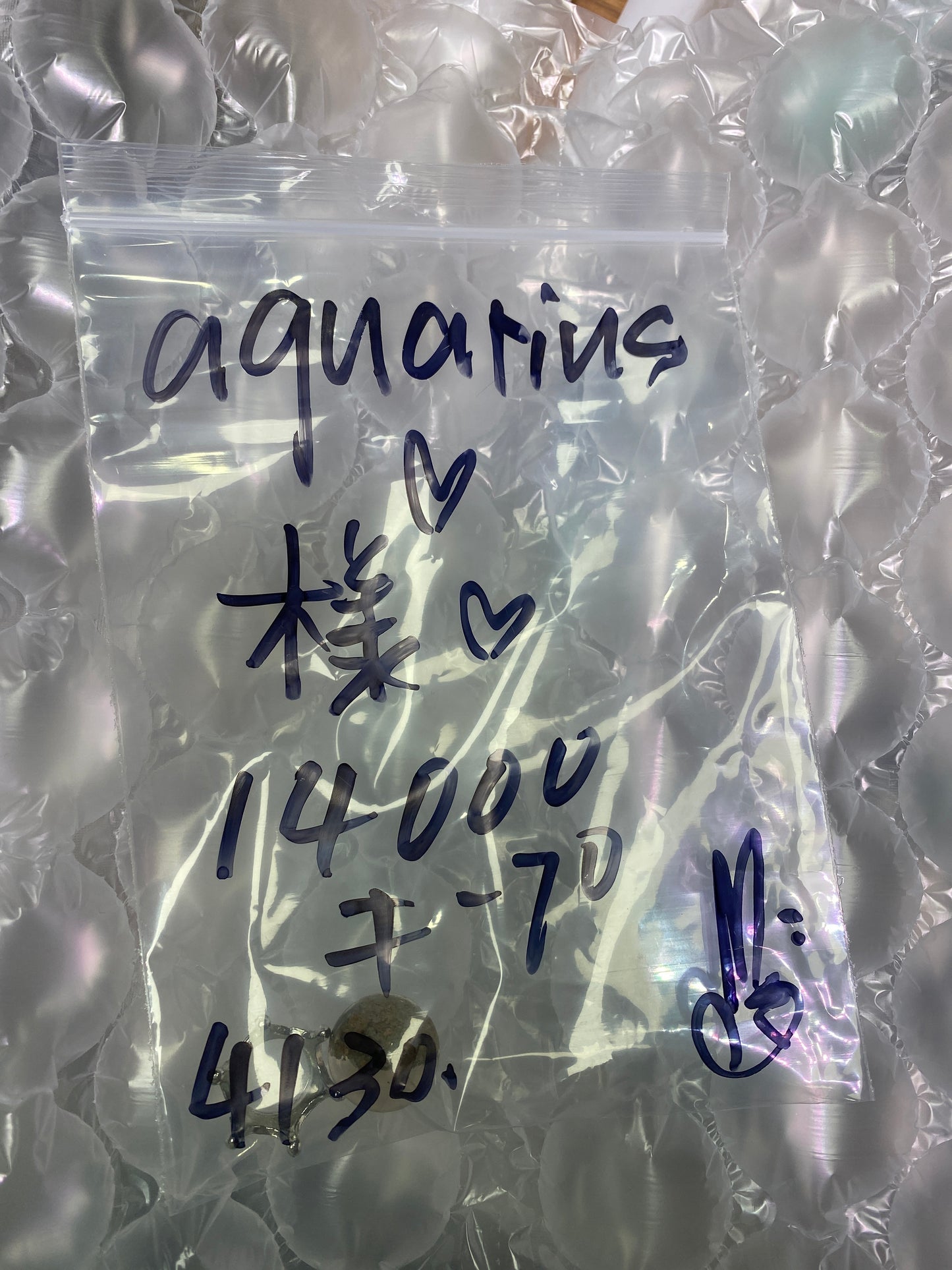 Aquarius様ー5%(700円