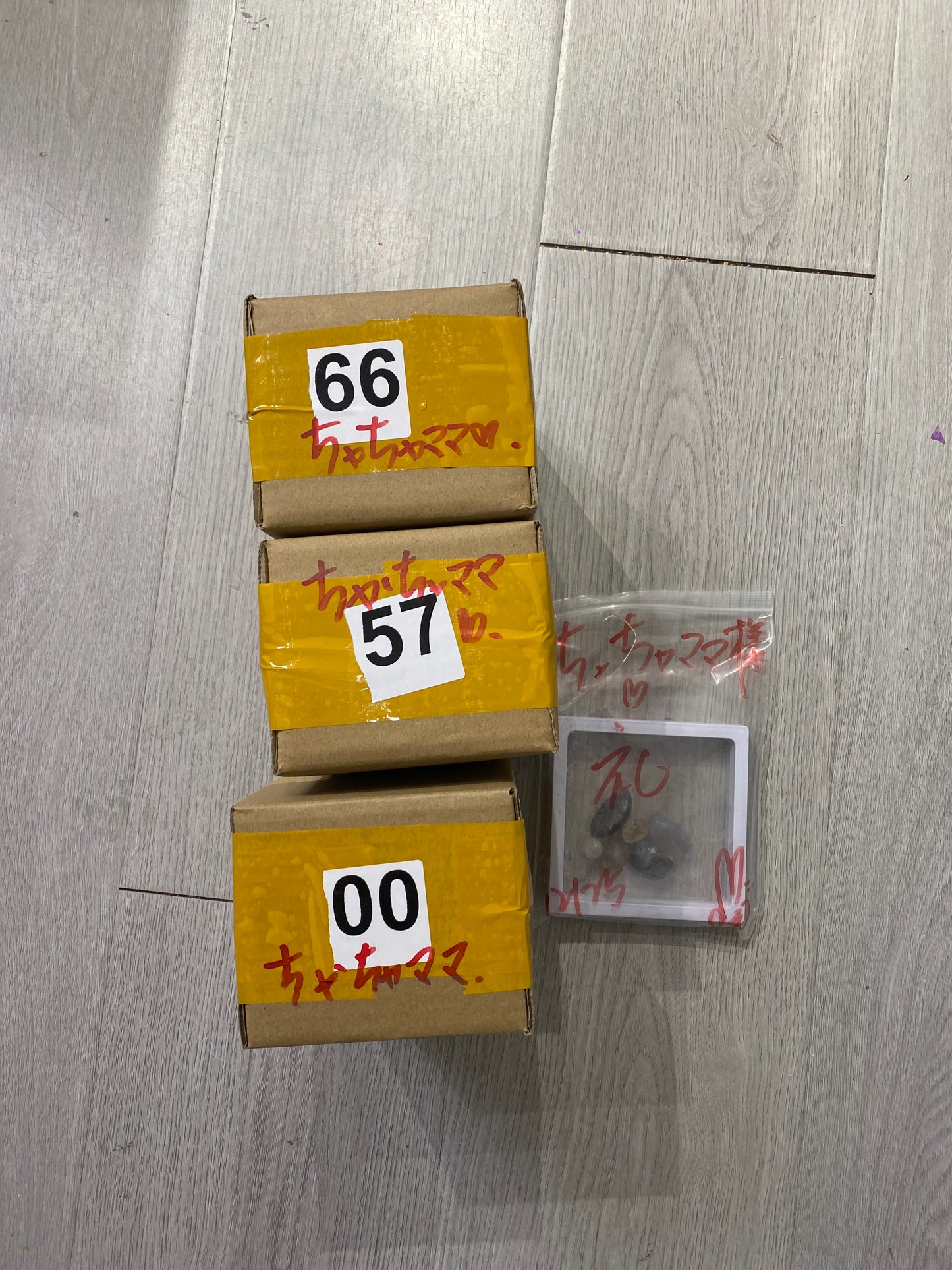 ちゃちゃママ様(5%手数料付き)