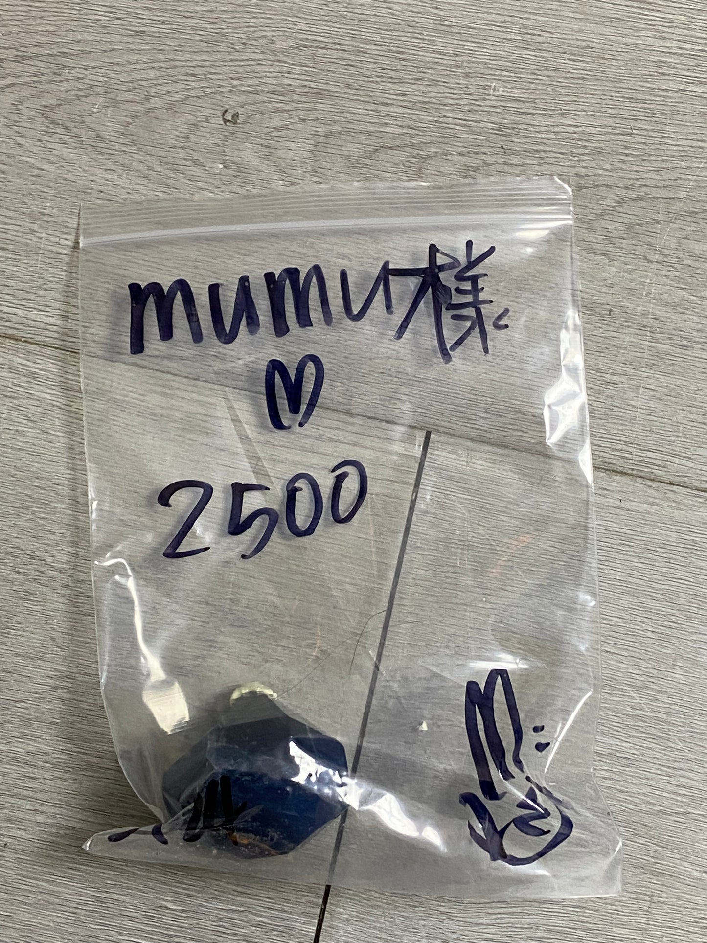 mumu様(5%手数料)