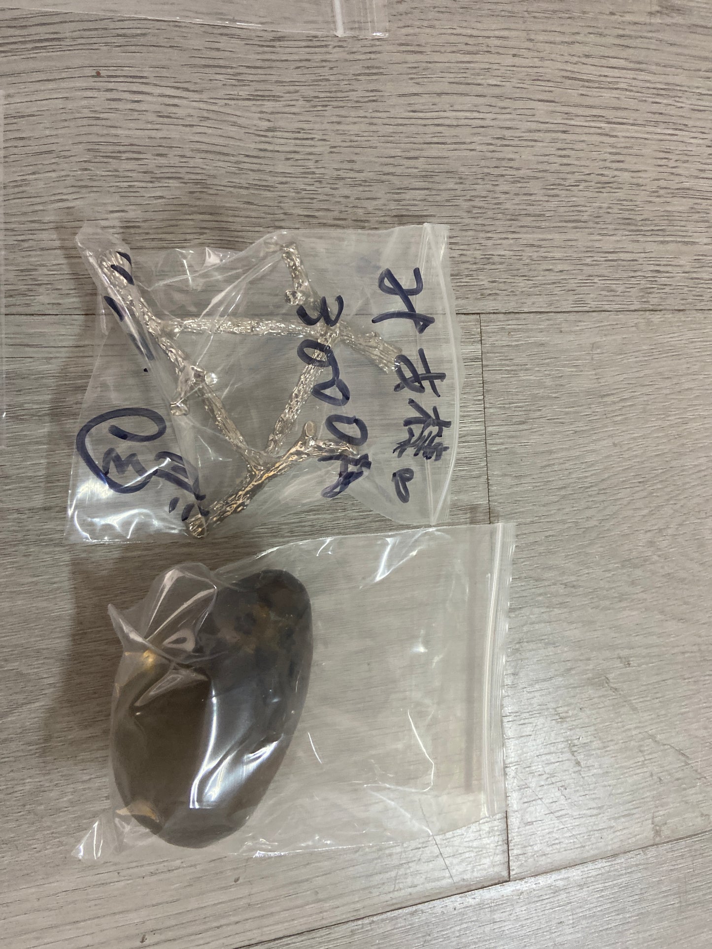 みあ様(5%の手続き費込め)