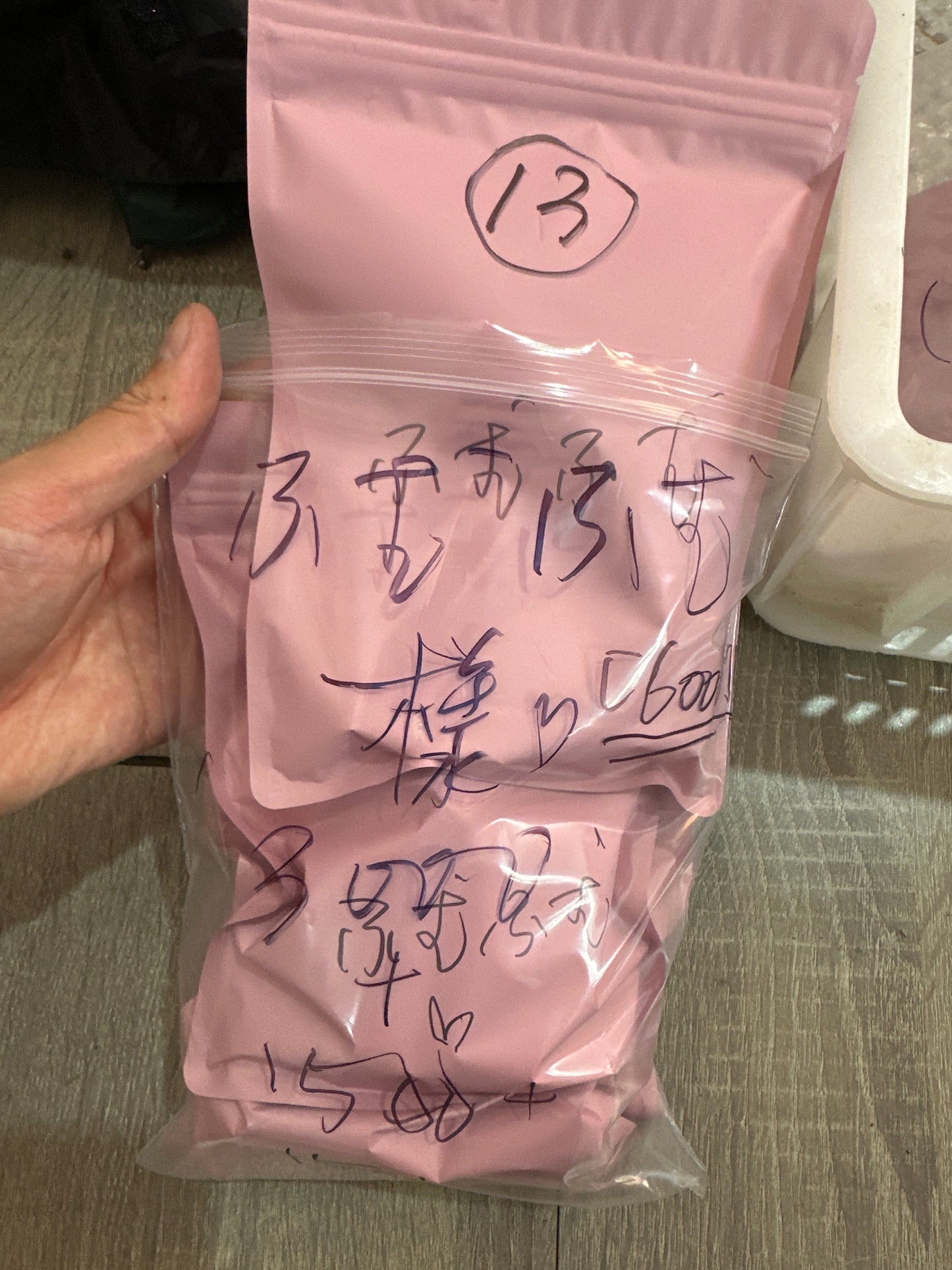 ふむふむ様(5%入り)