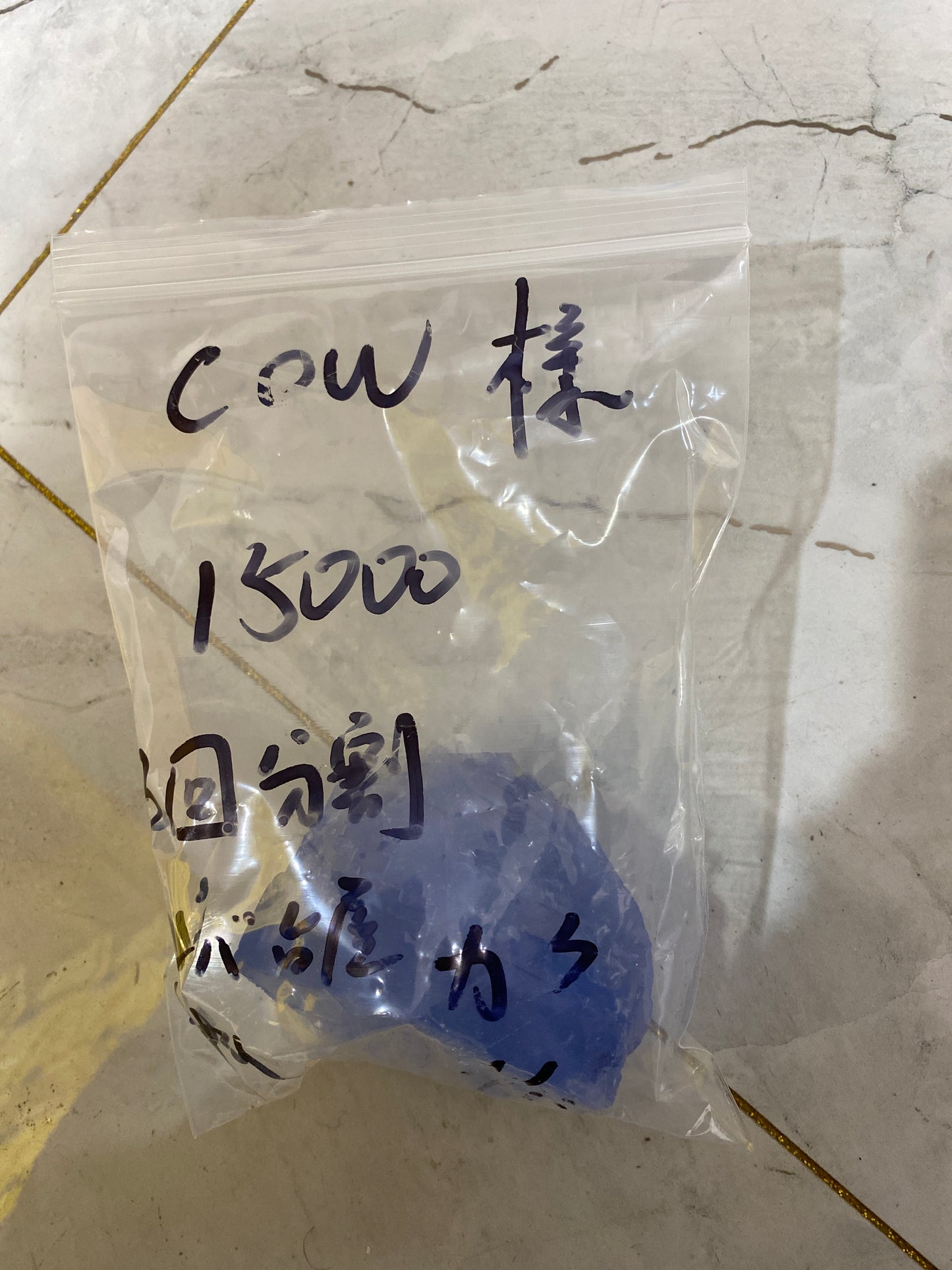 貔貅4回目20000➕雪宝頂1回目5000(5%1250