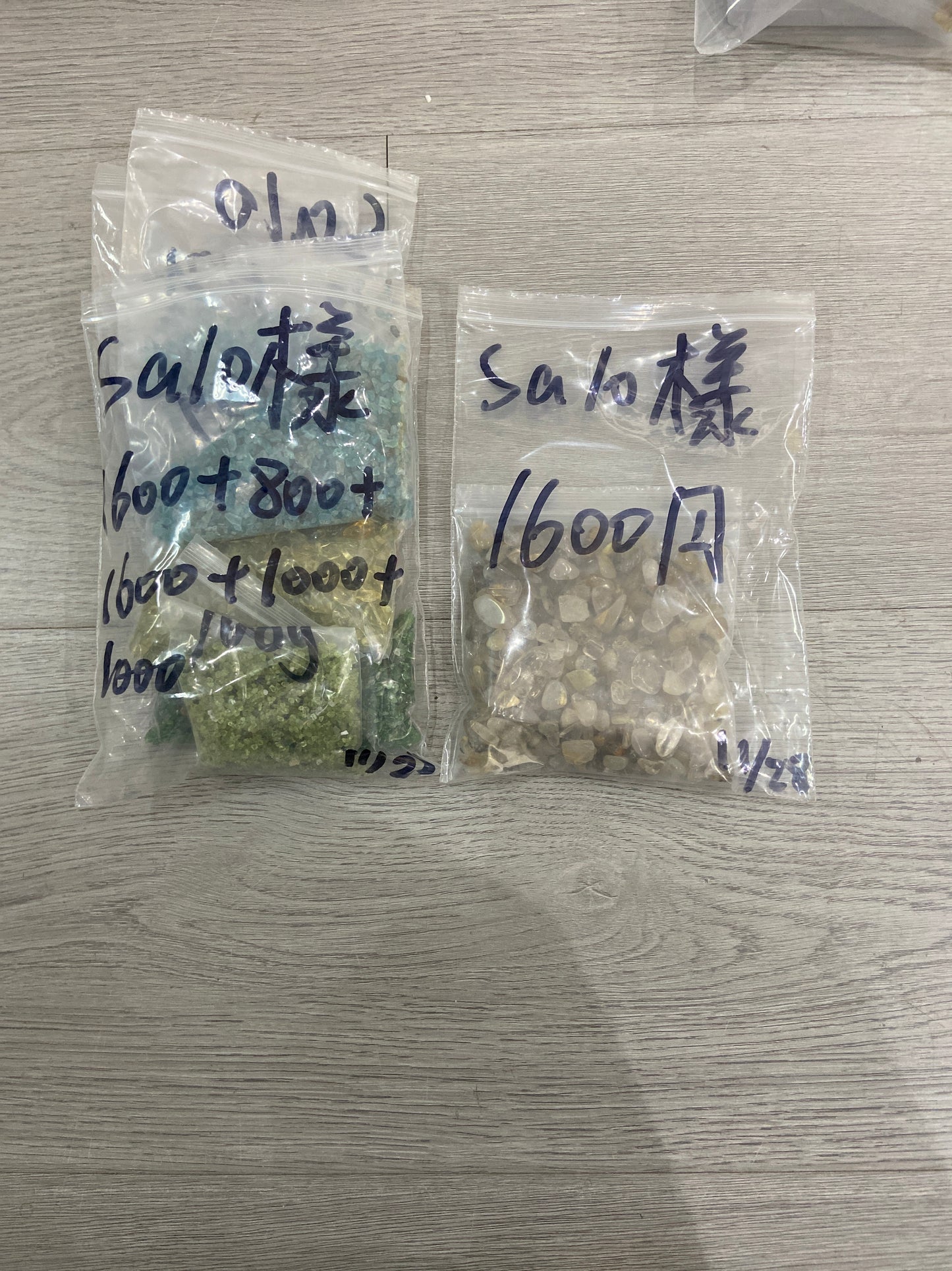 sa10様(5%の手続き費込め)