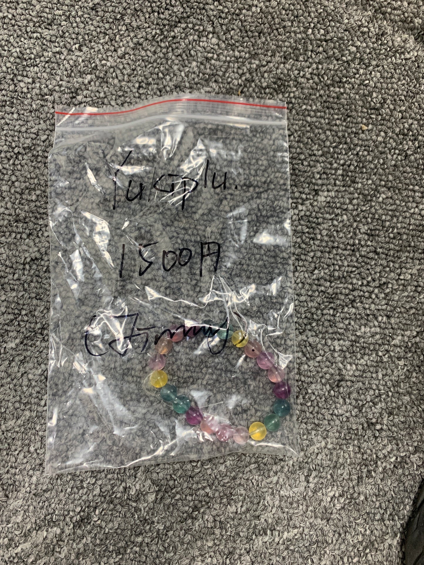 5/16ーyukiplu様(020)