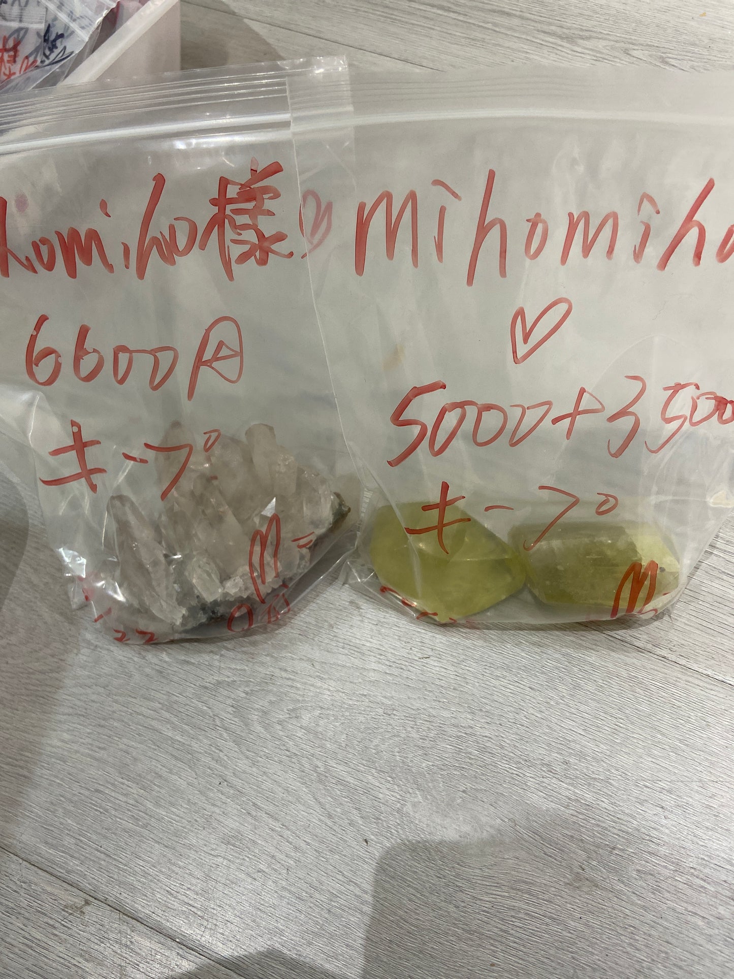 mihomiho様(5%の手続き費込め)