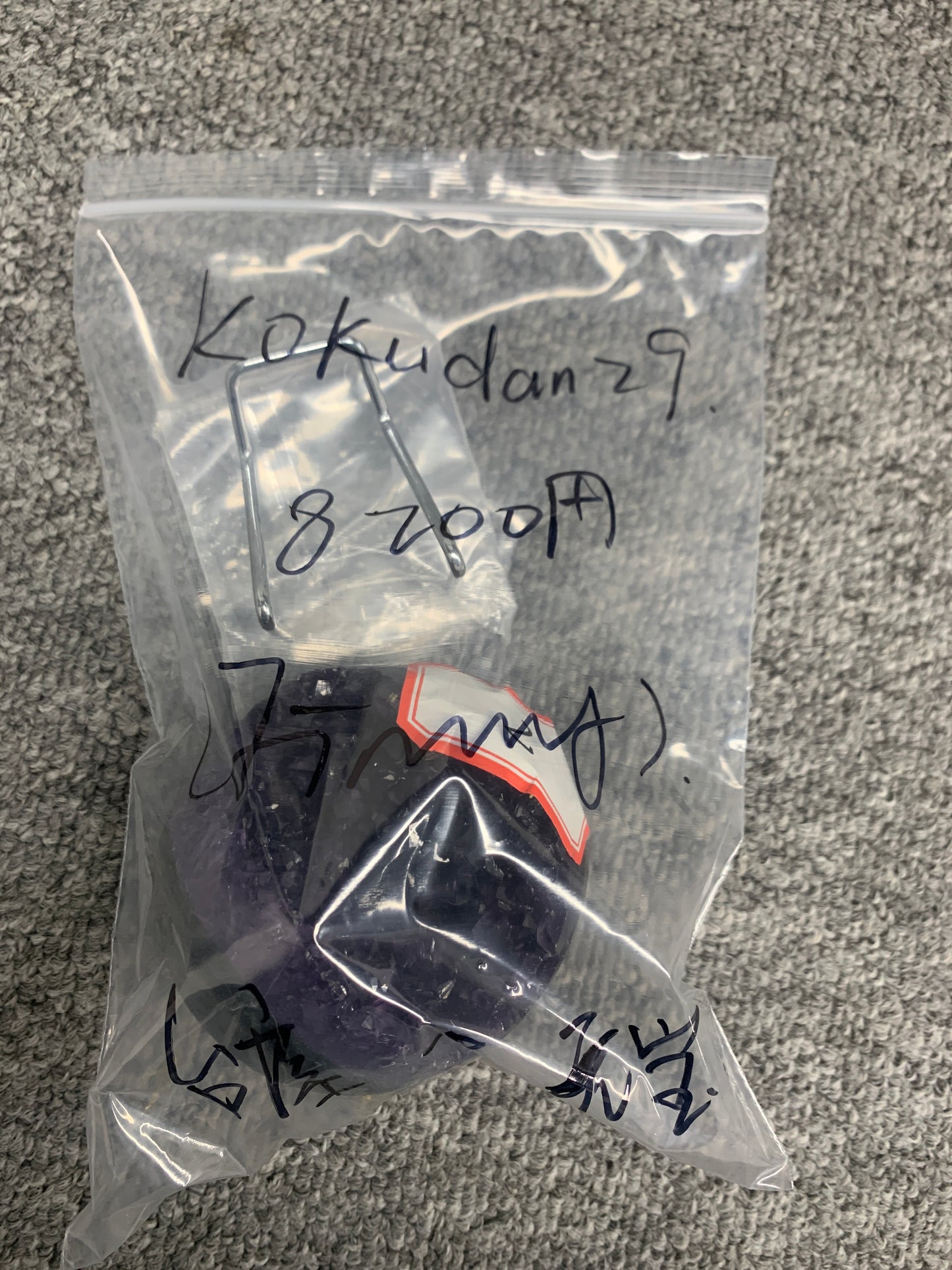 (6/4)ーkokudan29様ー(021)