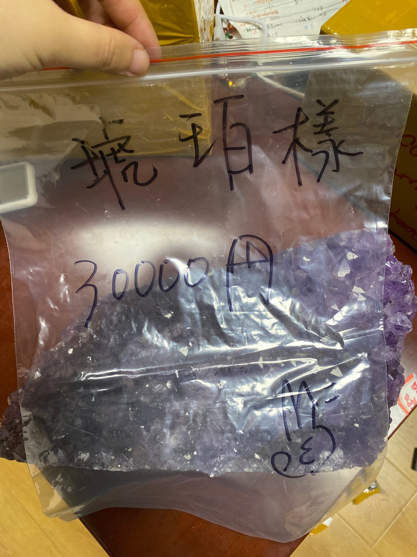 9/1-琥珀様-9900已付