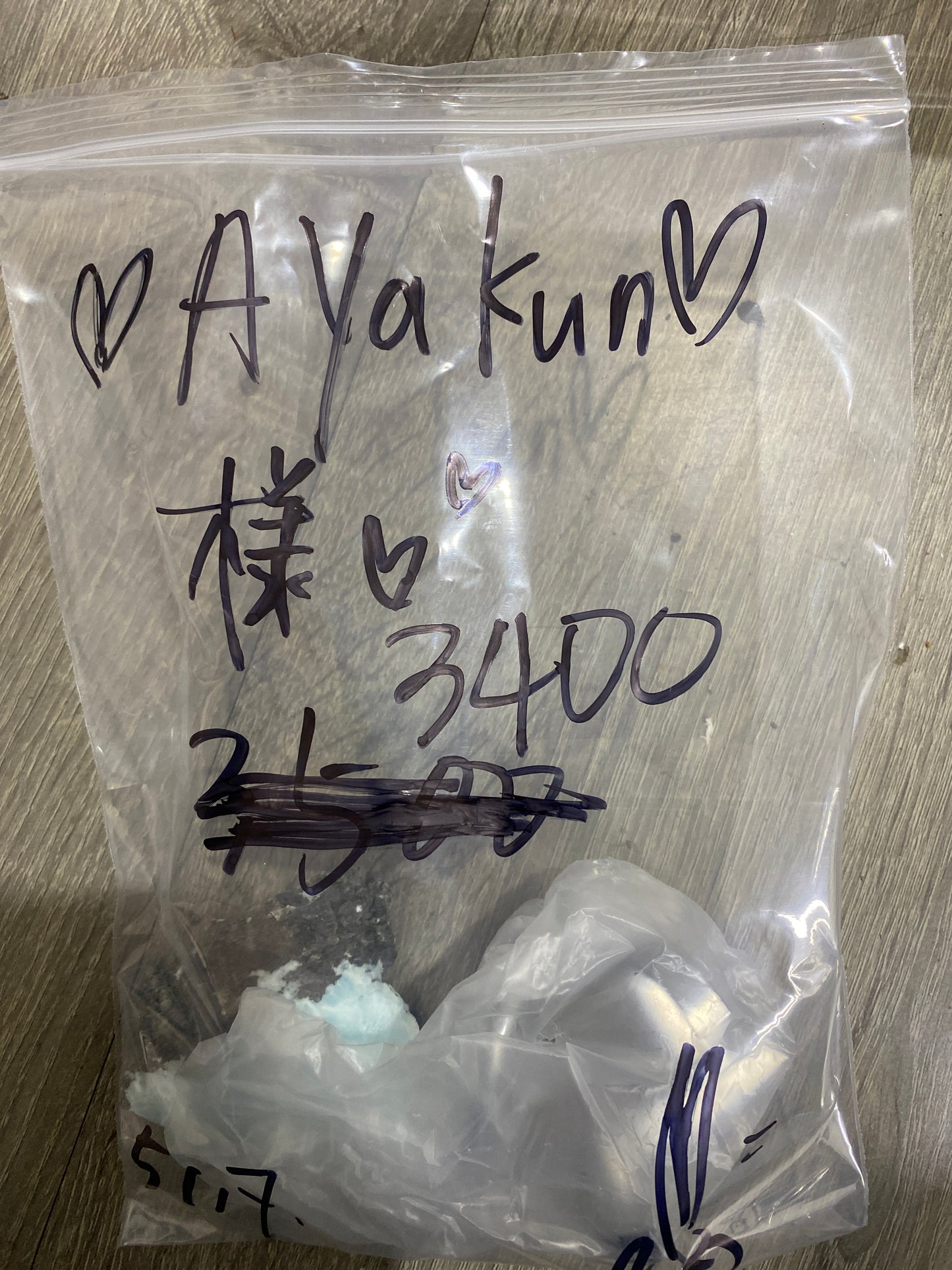 ayakun様ー5%手数料170