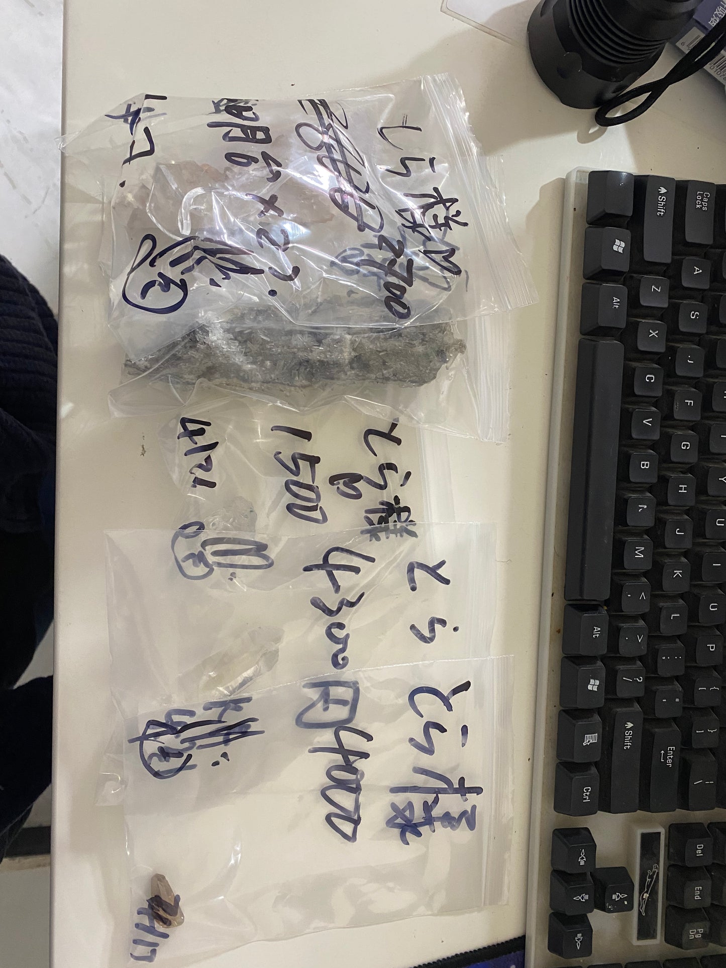 とら様ー手数料なし(対応遅く