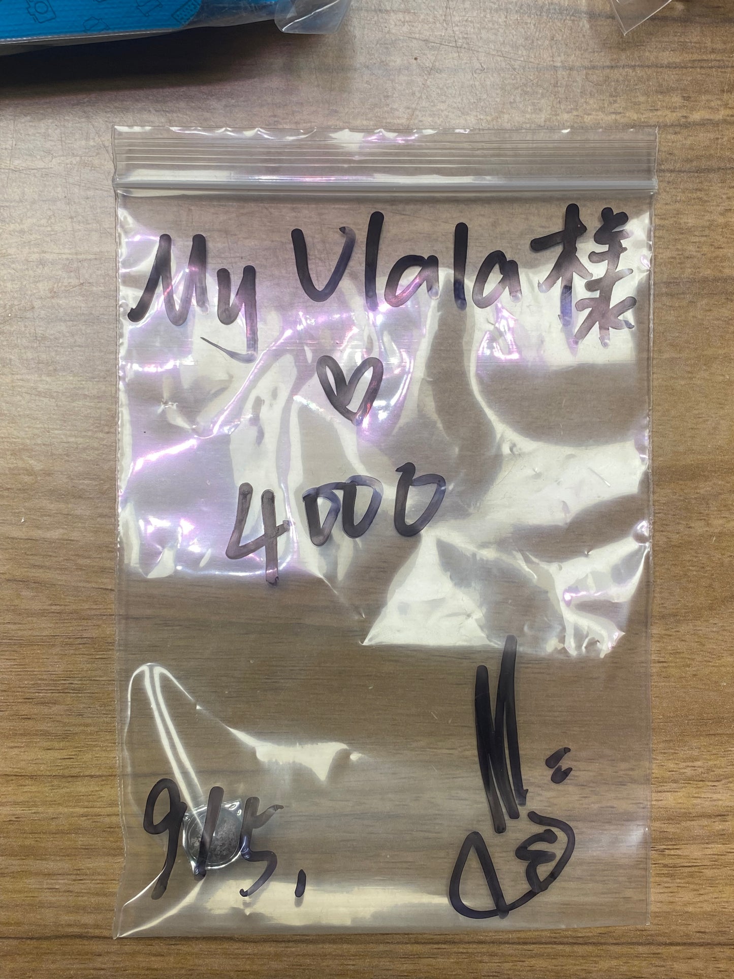 urara様ー4000+5%手数料200