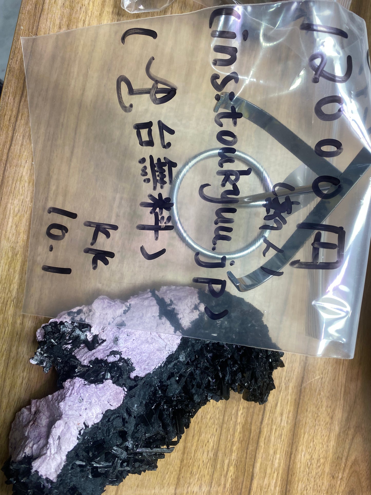 ひう様ー12000+5%手数料600