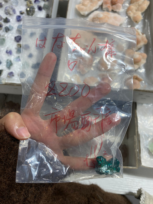 はなちゃん様ー市場配信💕💕💕