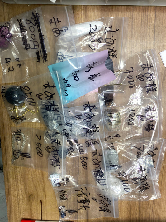 まめ様ー23500+5%手数1175