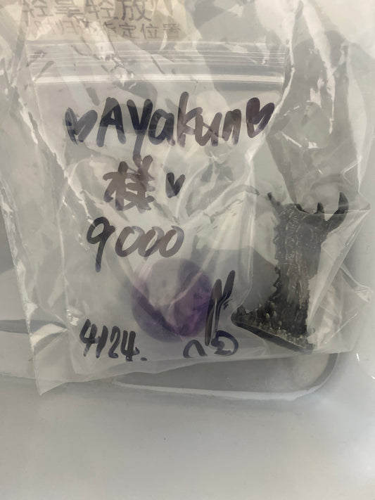 Ayakun様ー(5%手数料450円