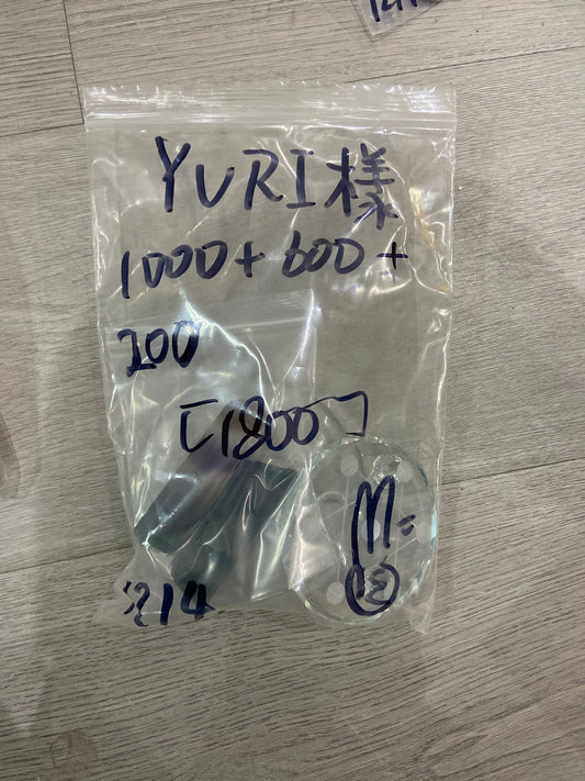 yuri様(送料と5%の手続き費込め)