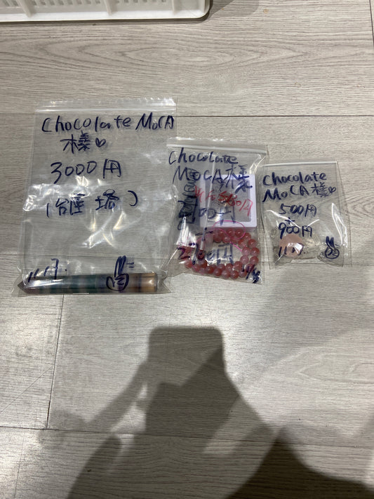 chocolatemoca様(5%の手続き費込め)