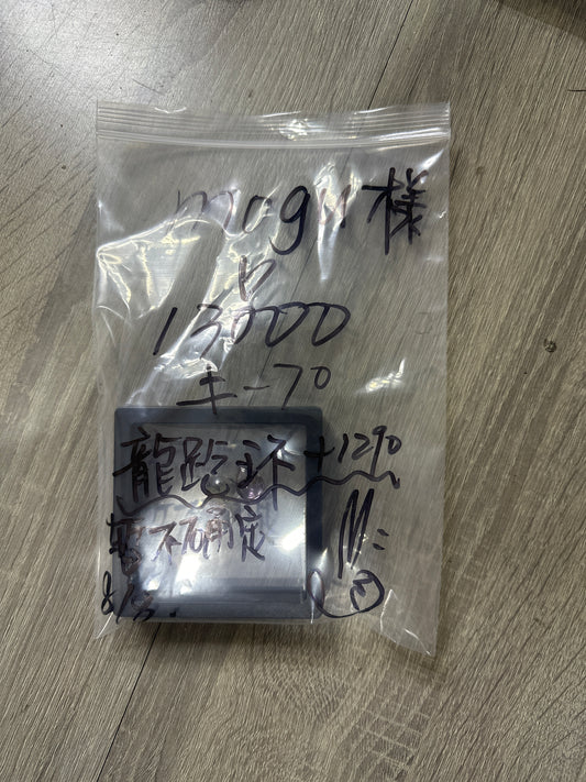 mogu様(14290＋5％手数料714