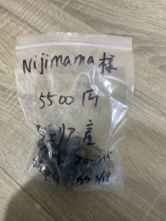 Nijimama様-税込