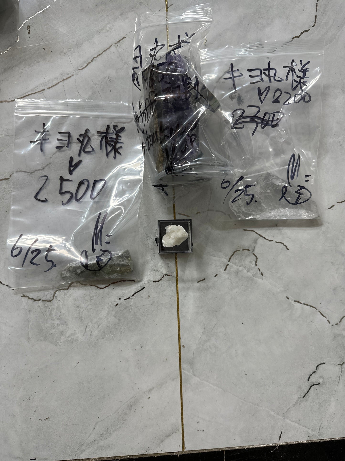 キヨ丸様(5%税込)