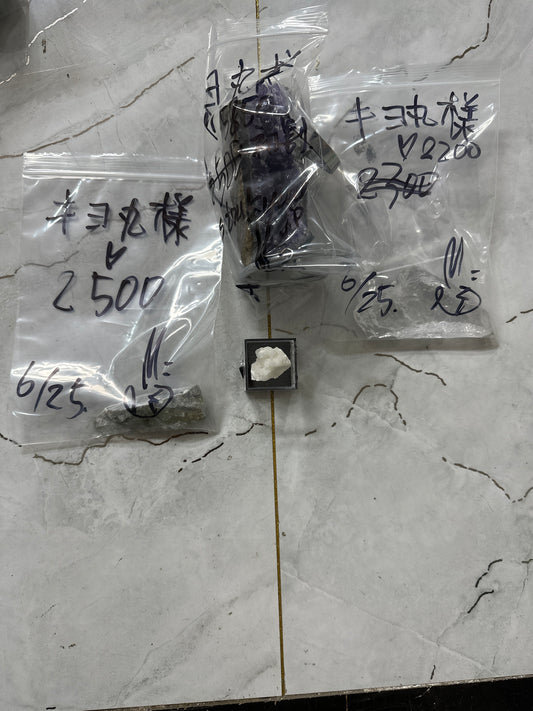 キヨ丸様(5%税込)