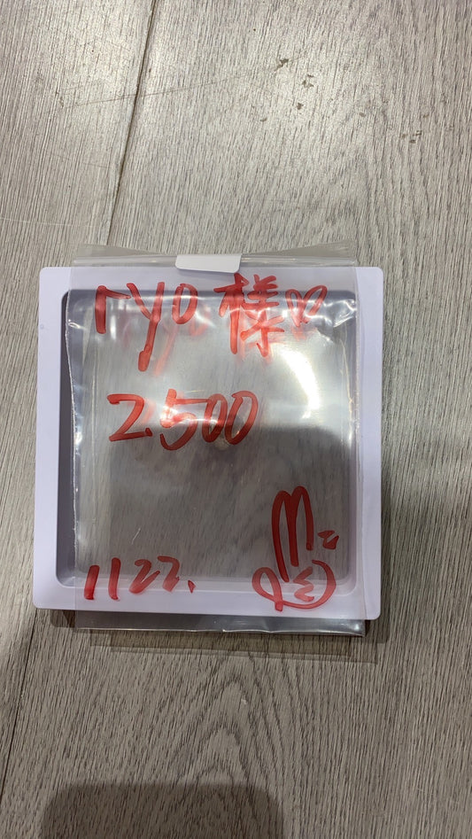 Ryoさん(5%手数料)