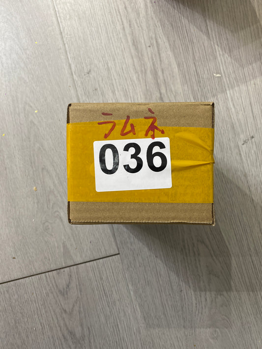 ラムネ様(送料込み)