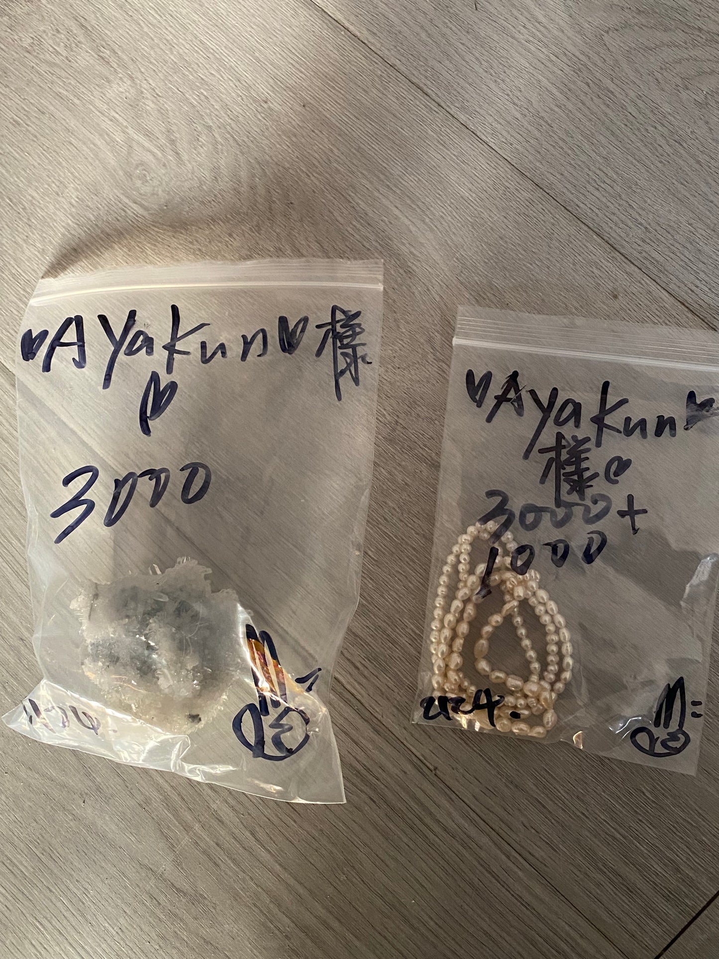 Ayakun様(5%手数料)