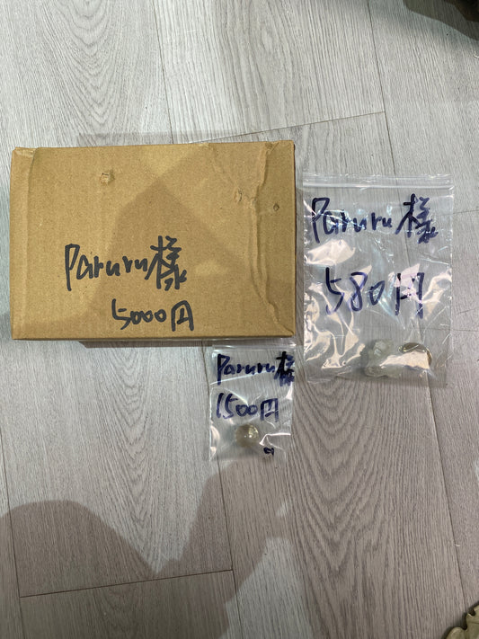 paruru様