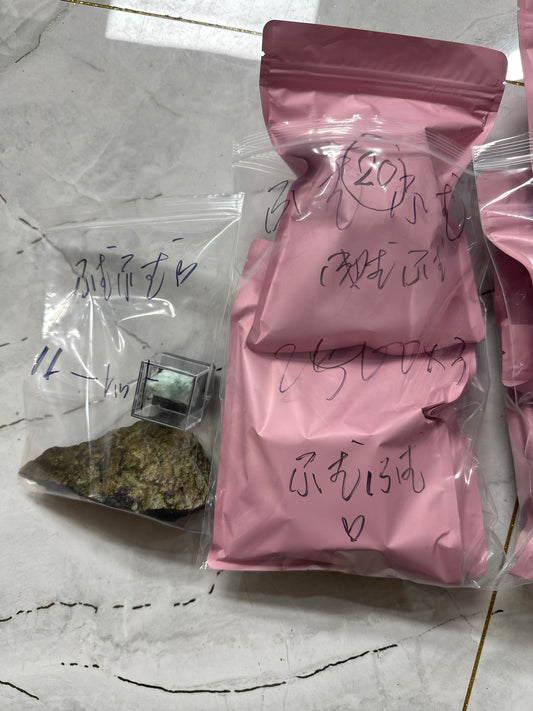 ふむふむ様(5%入り)