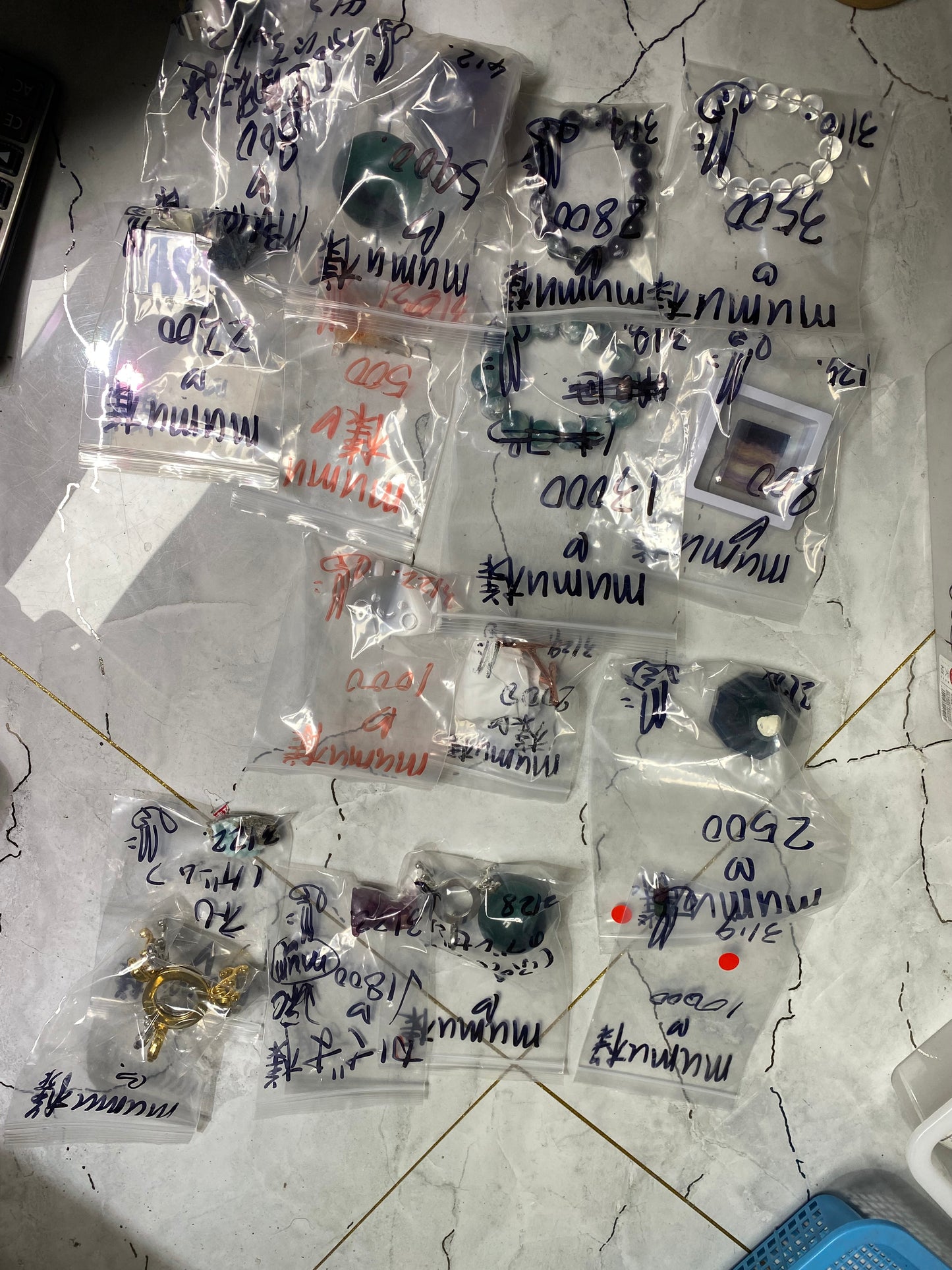 mumu様ー手数料なし(遅く対応