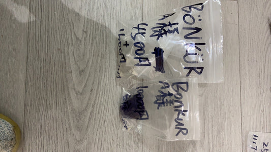 Bonkura様-(805円の手数料込み)