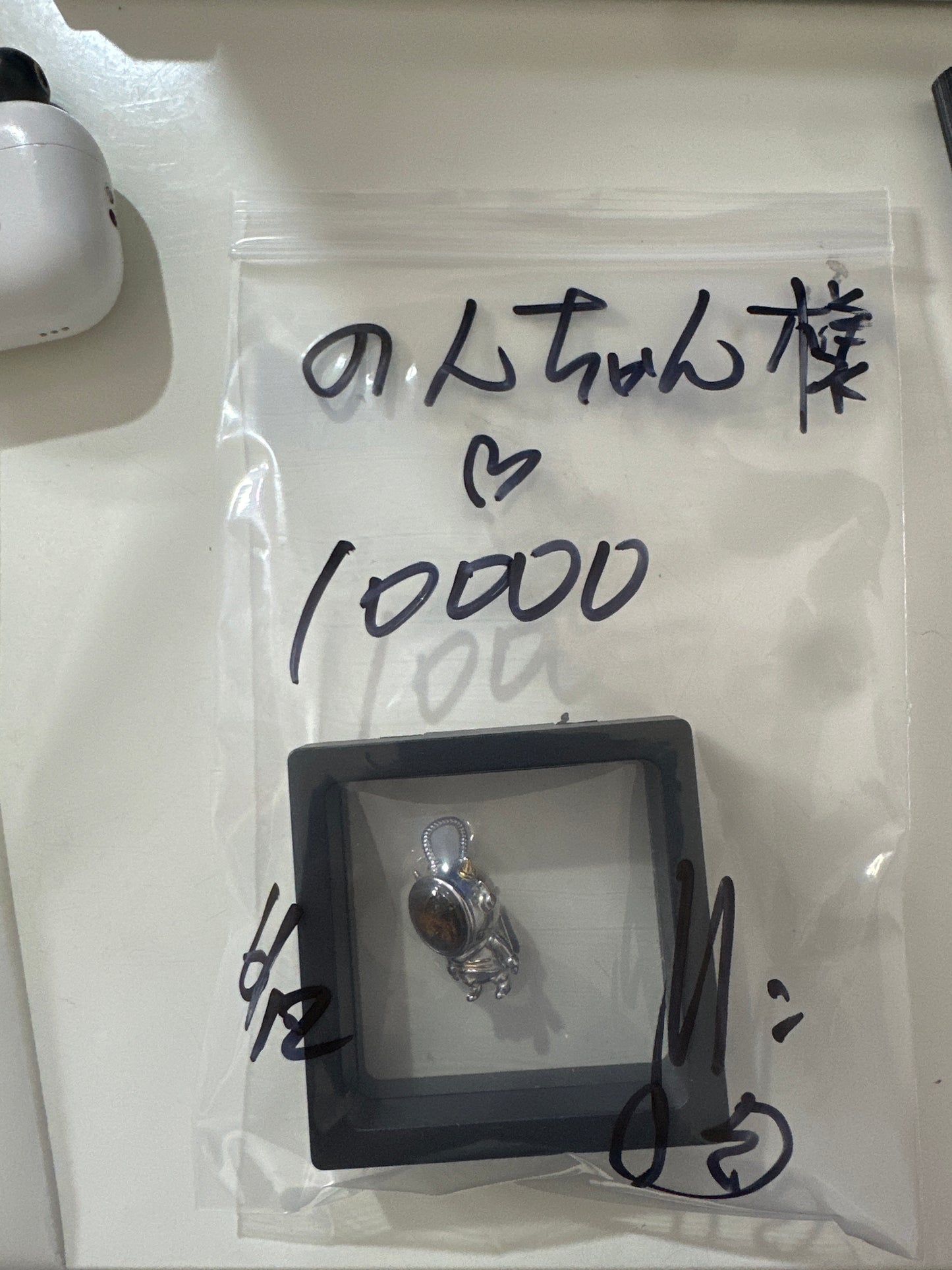 のんちゃん様(税込)