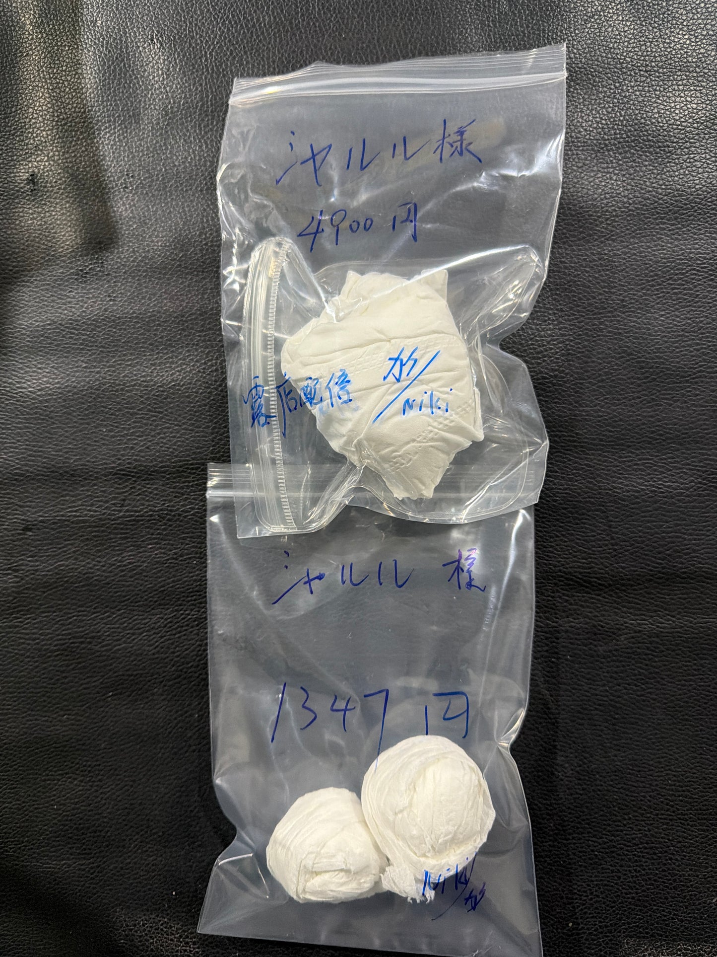 シャルルムネ様