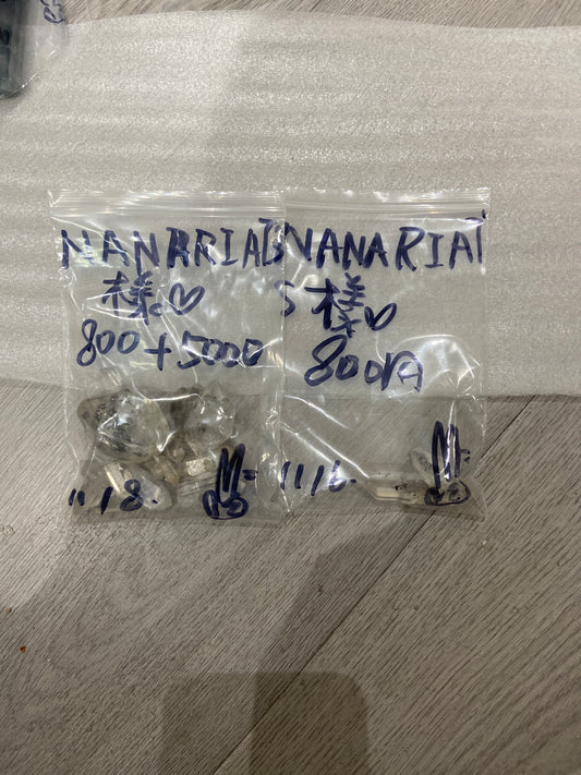 NANARIA様(5%の手続き費込め)