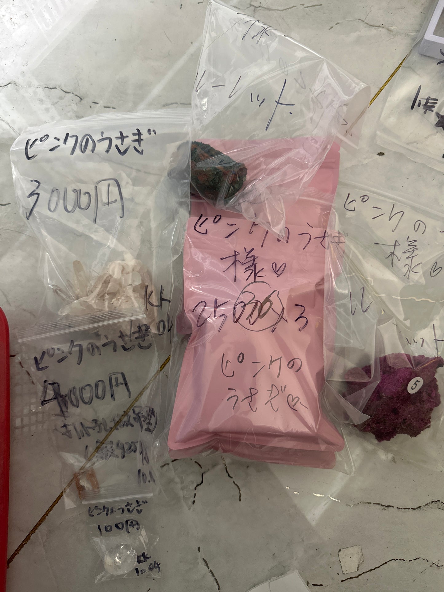 ピンクのうさぎ様