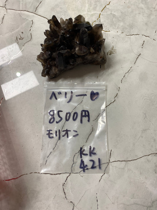 ベリー様〜税込