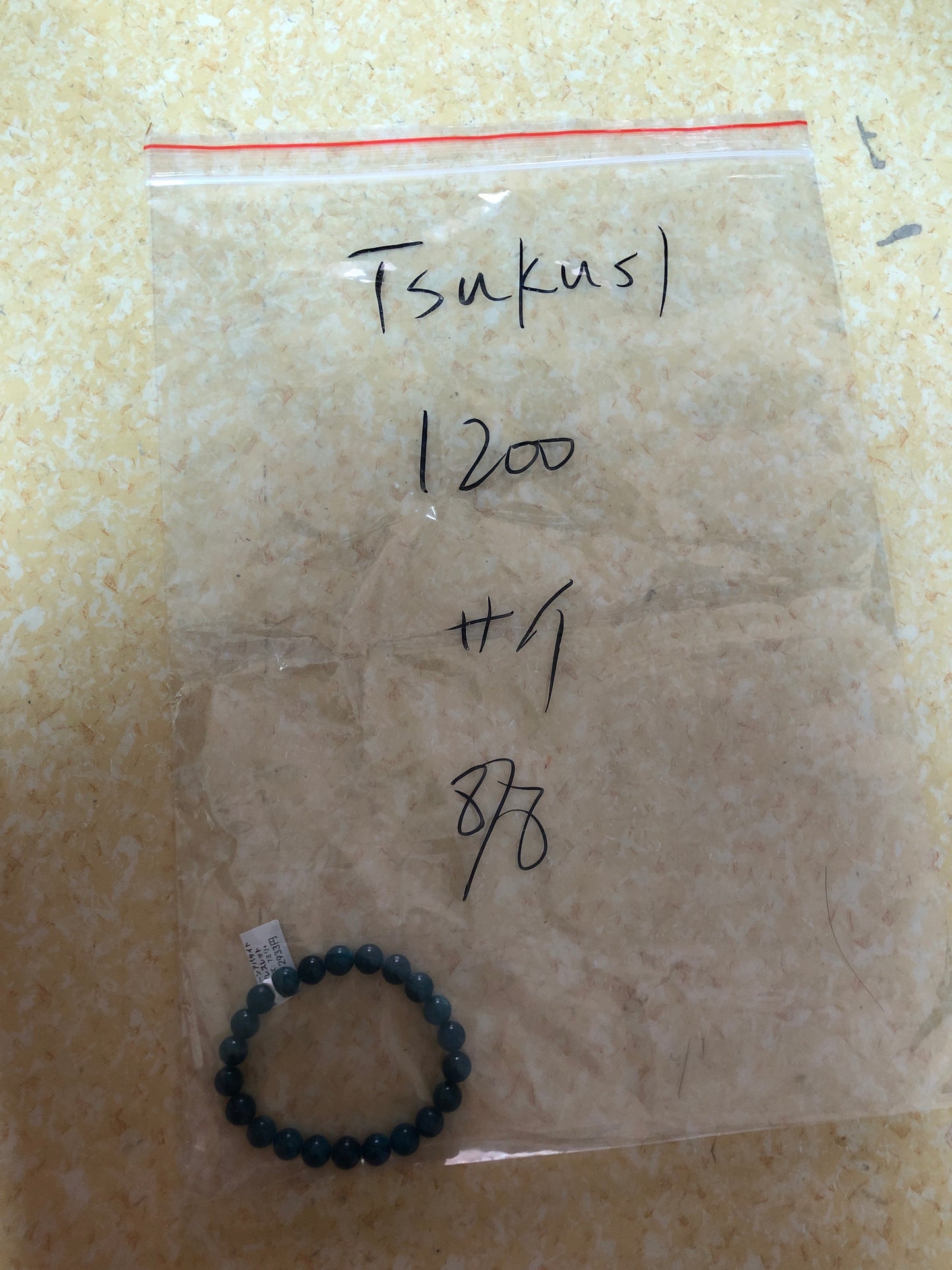 8/8ーTsukusi様ー030