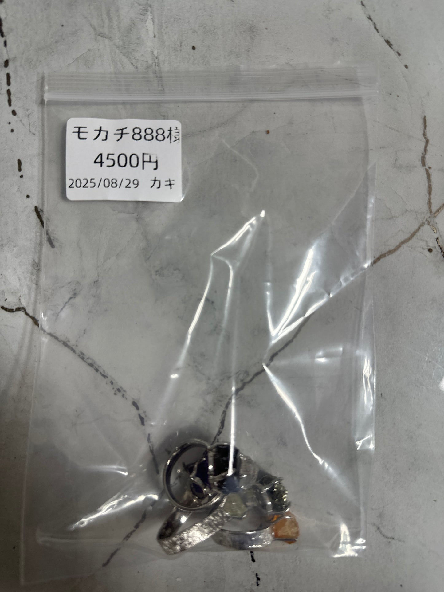 モカチ888様ー6100+5%手数料305