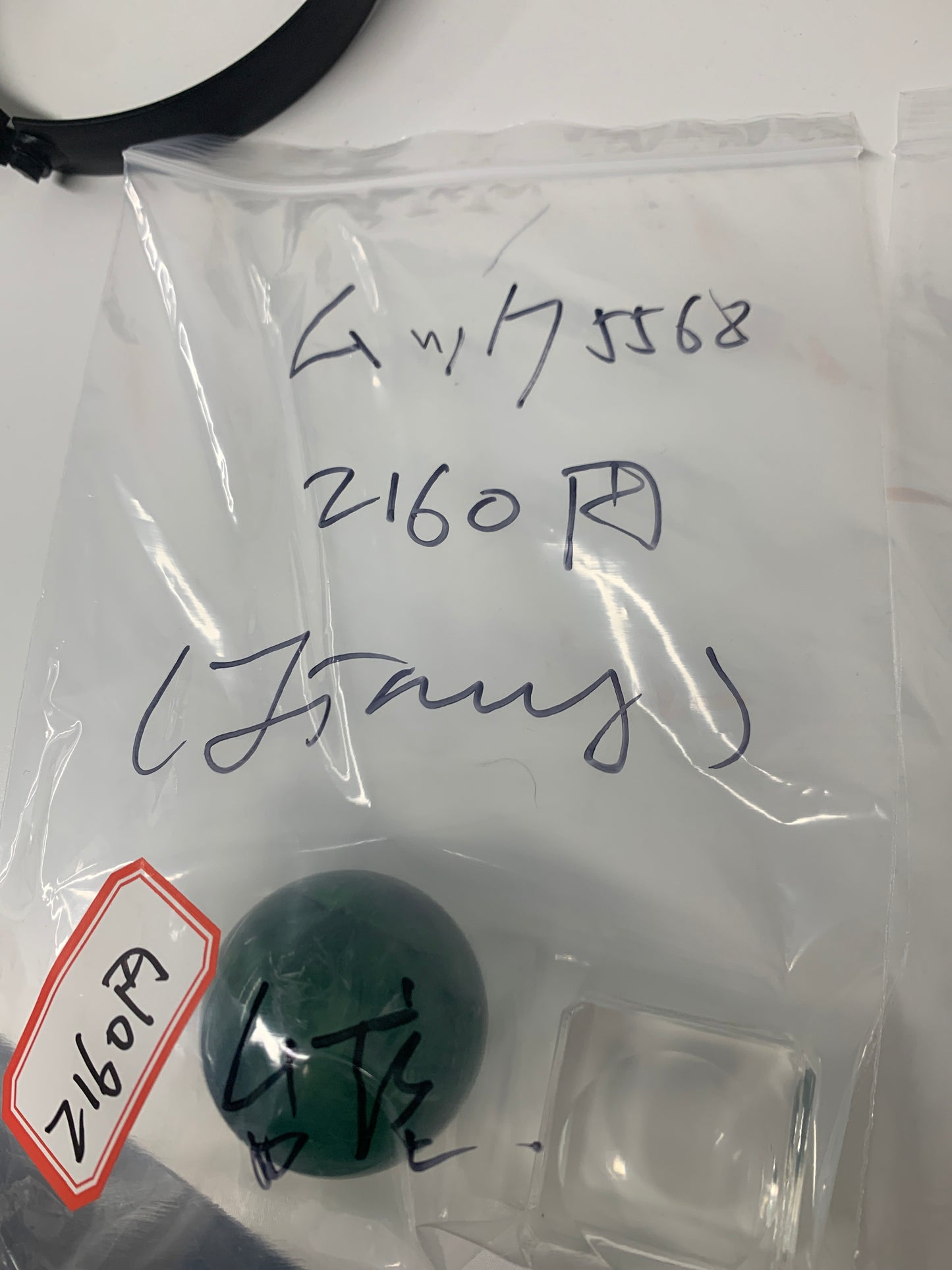 (6/2)ームック様ー(018)