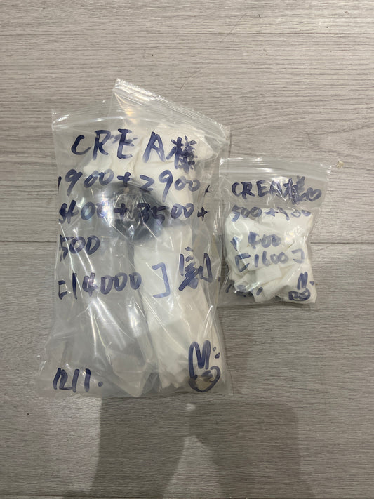 CREA様(5%の手続き費込め)