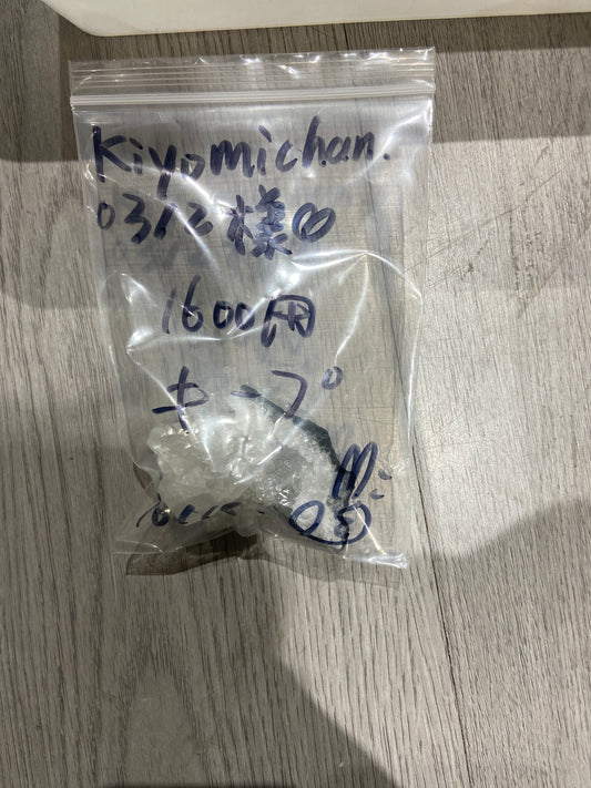 kiyomichan様(5%手続き費用込み)