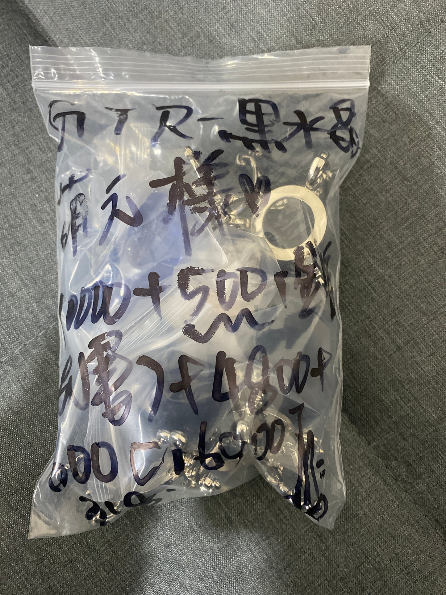 GTRー黒水晶萌え様(税込)