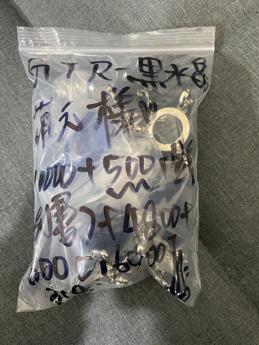 GTRー黒水晶萌え様(税込)