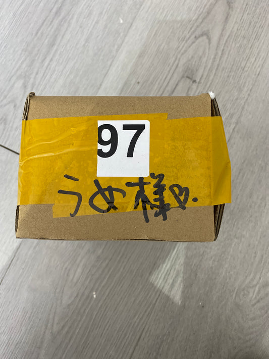 うめ様(送料込み)