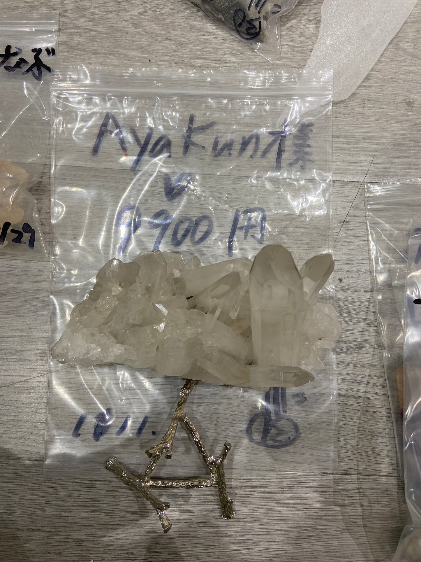 Ayakun様(5%の手続き費込め)