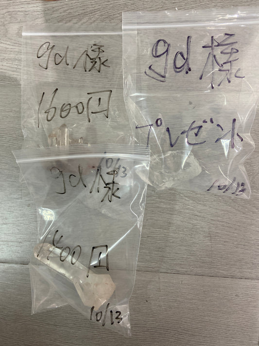 gd様(5%の手続き費込め)