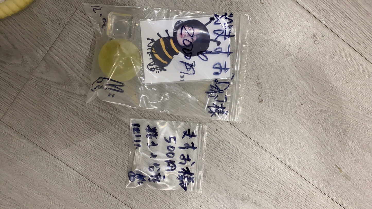 ますお様(5%の手続き費込め)