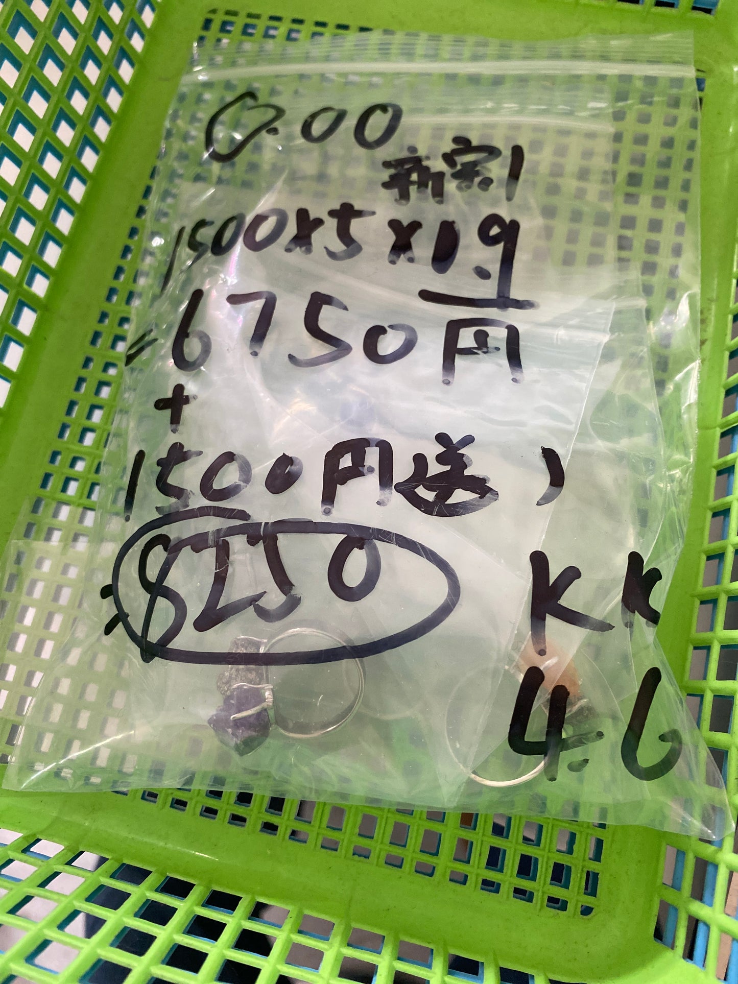 Qoo様ー手数料5%(412円